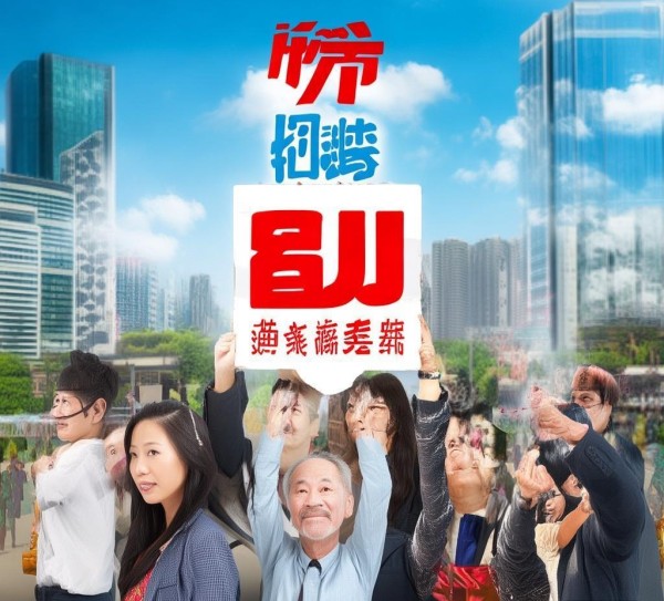新县打假宣传广告公司，助力打击违法企业，构建法治社会