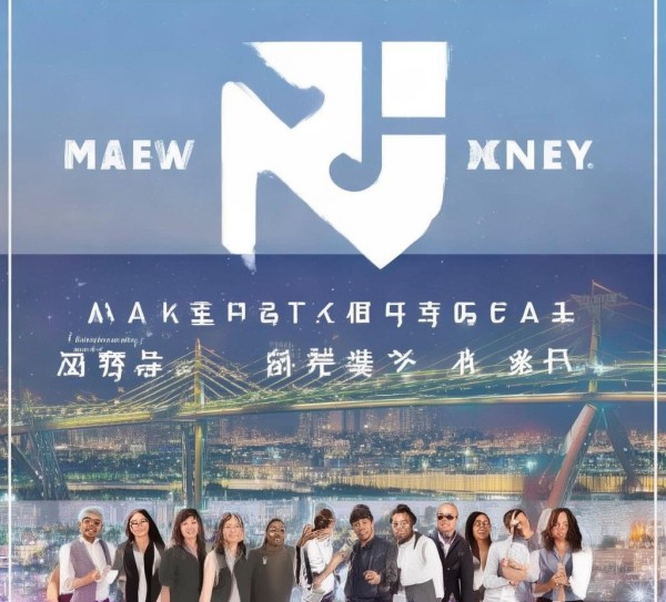 新密市宣传广告公司电话,传递品牌力量的桥梁