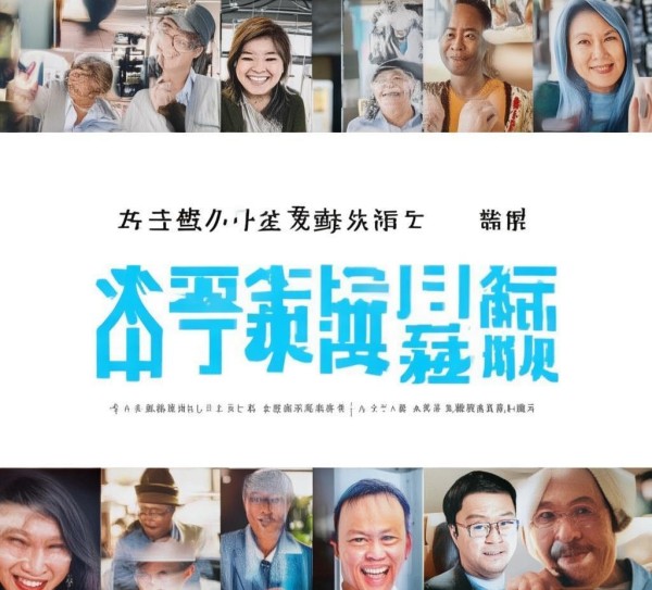 精准招聘,精准服务—广告公司招聘会宣传文案