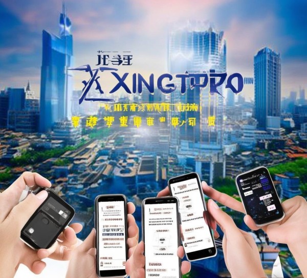 邢台宣传片广告公司电话广告宣传方案