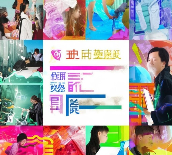 视觉盛宴，升学规划中心的广告设计艺术，未来科技驱动的视觉盛宴