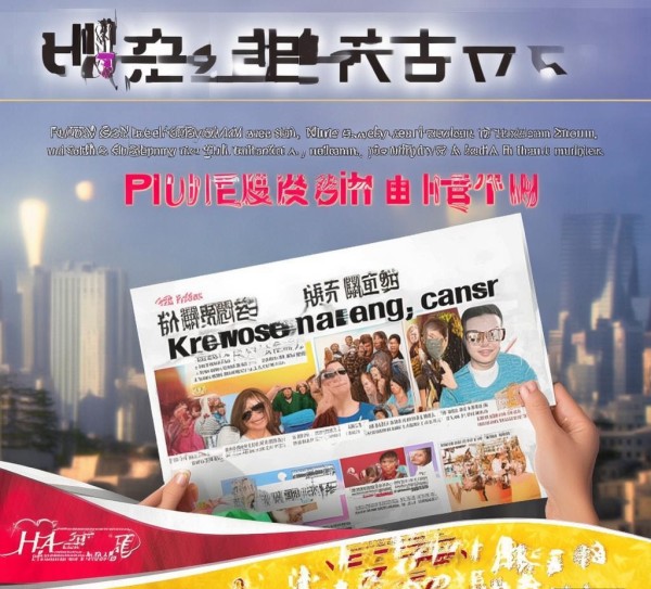 在宣传中传递价值,河东广告公司宣页的使命与作用