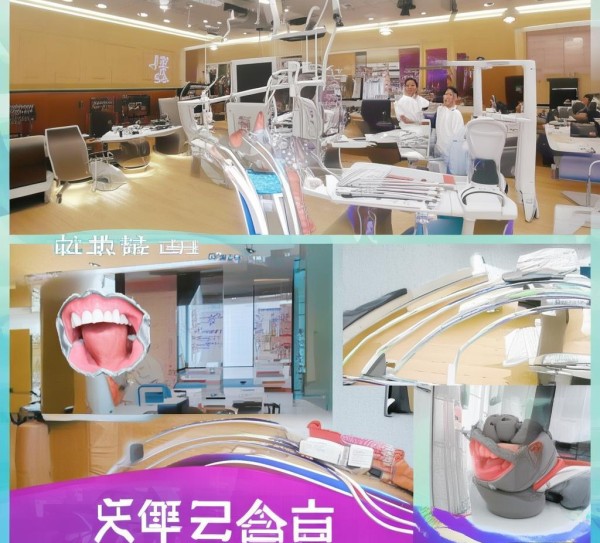 淄博口腔宣传广告公司，让健康生活更美好