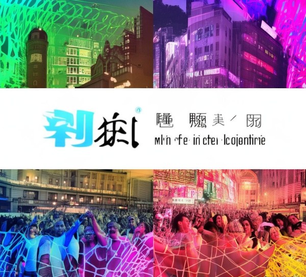 许昌城市宣传广告公司——让城市呈现更多魅力!