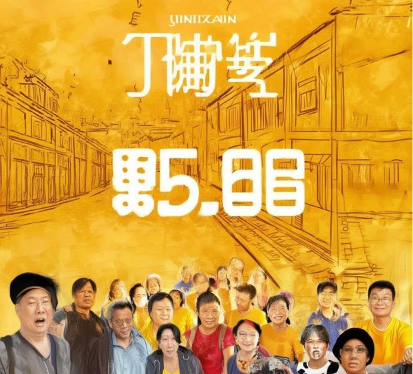 金乡宣传广告公司电话,助力地方发展,传递正能量