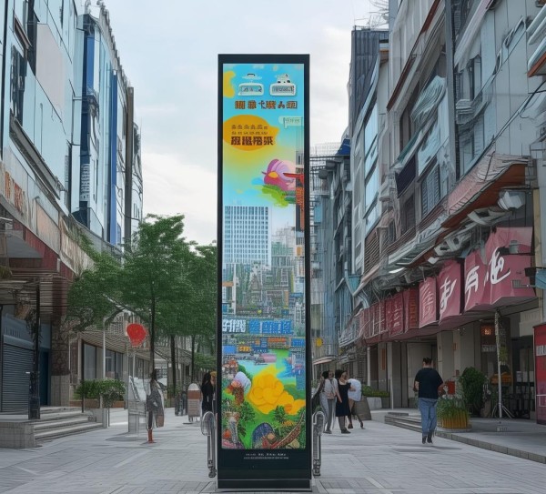 宁夏户外广告规划，视觉盛宴，助力城市发展，创造美好记忆