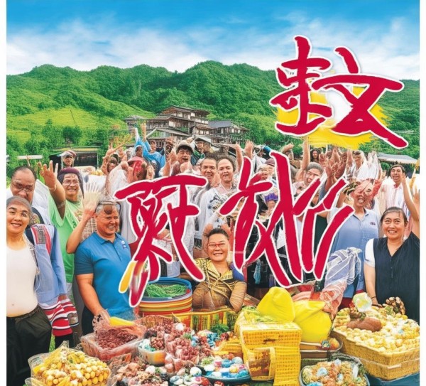 泸溪宣传广告，助力经济发展，传播正能量