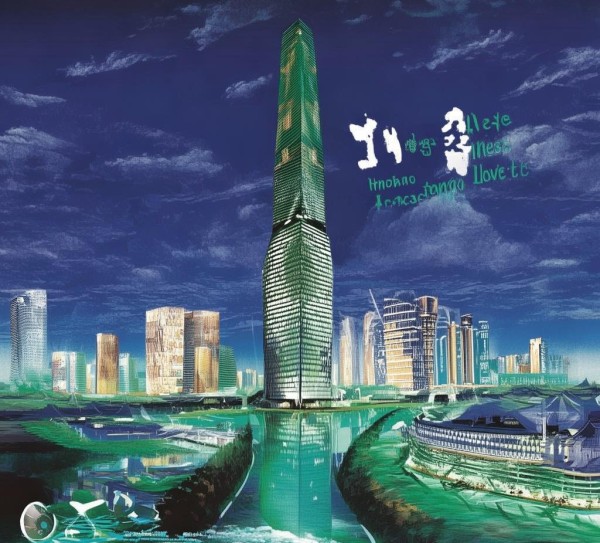 港苏规划，创新与传承的融合艺术故事