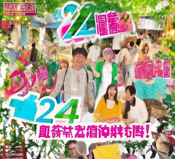 224双12，广告公司宣传语，让购物更美好！