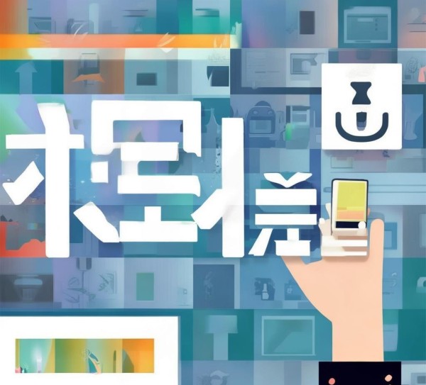 寿光宣传广告公司电话,助力品牌传播的有力工具
