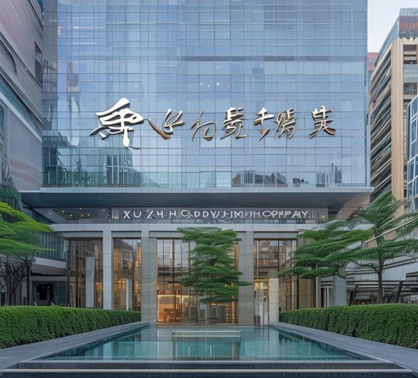 许州宣传片广告公司地址解析