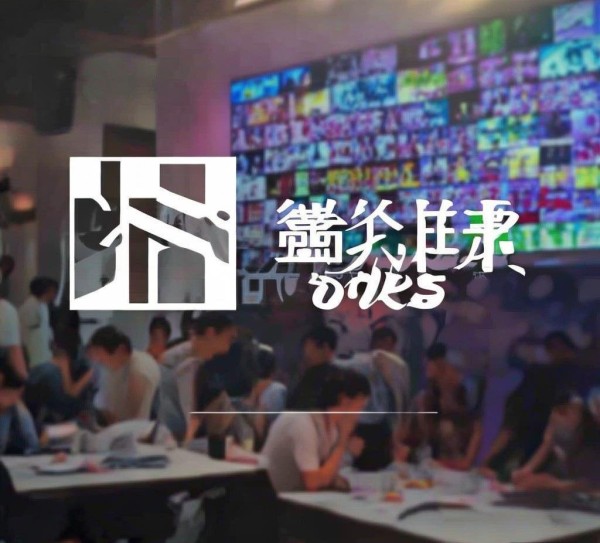 沾化宣传广告公司，助力 Your品牌成功