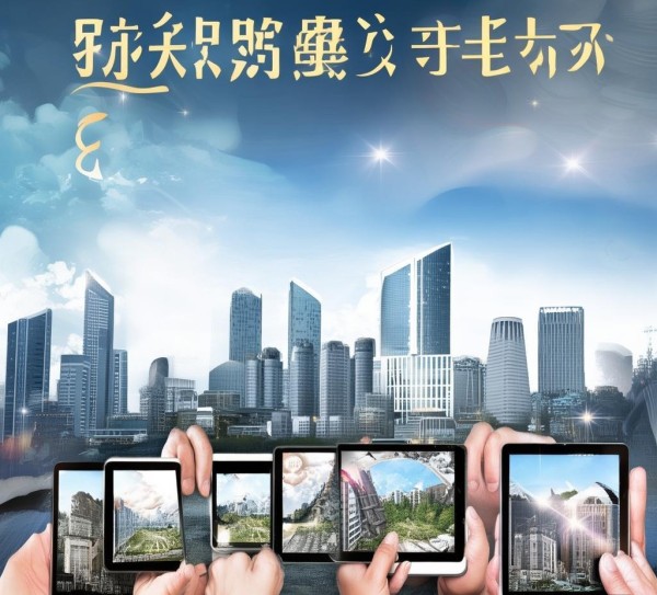 青岛城市规划广告公司招聘,创新城市记忆的传播者