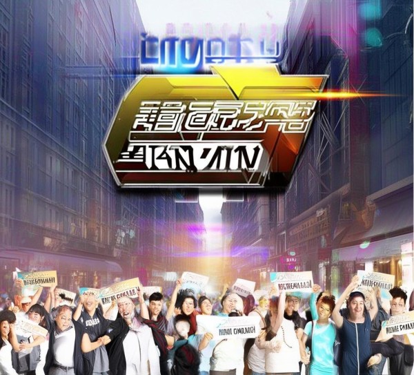 天津河东区宣传广告公司,你的选择,未来的成功