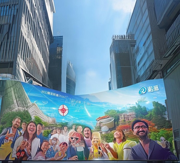 福州策划宣传广告公司,助力福州发展