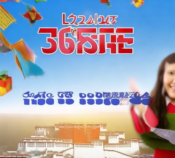 宣传广告公司电话,让温暖传递更远