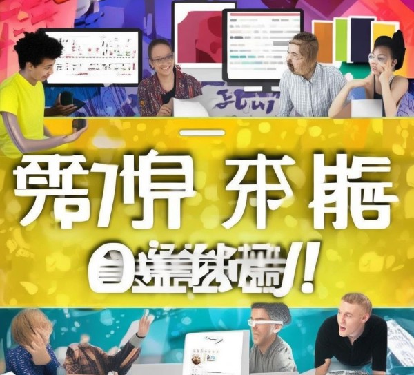 广告学考研规划与局实习，你必看的必修 course！