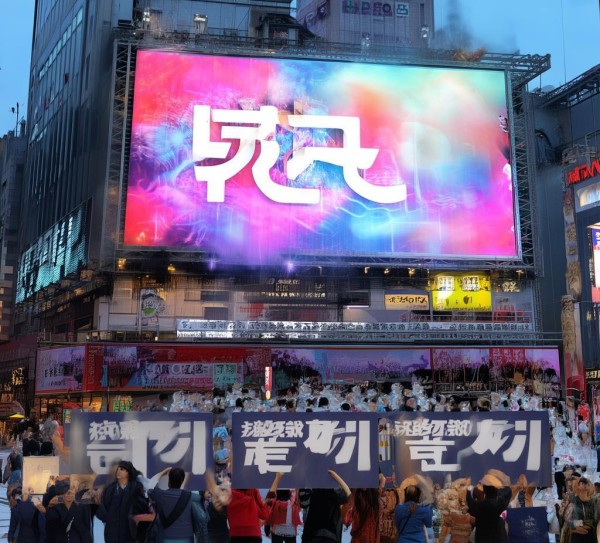丙秀广告公司宣传,品牌价值的传递者
