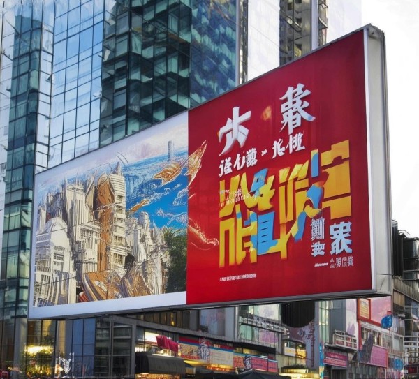 江干区常规广告设计规划