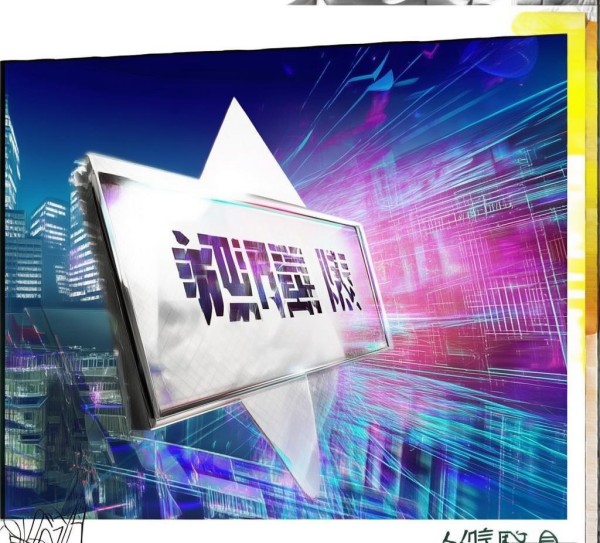 唯一的选择,辽源宣传广告公司电话