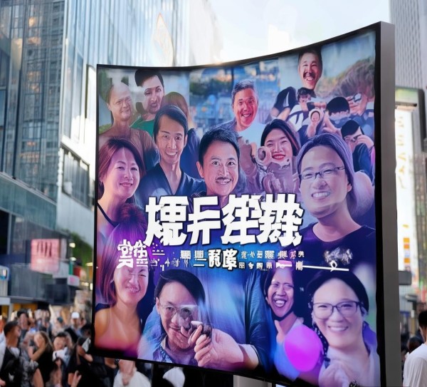 网约巴平台,广告语是灵魂的表达
