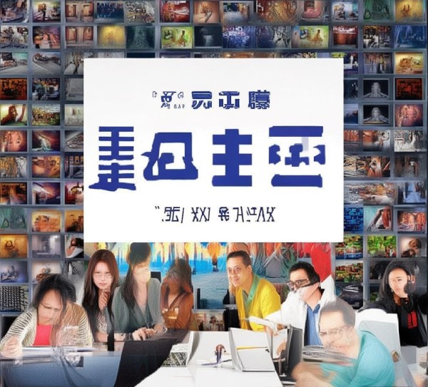 赤水宣传广告公司电话，助力你的广告宣传
