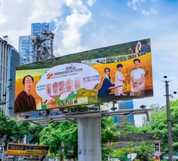 永修县宣传广告公司地址推荐，助力社区文化，激发活力