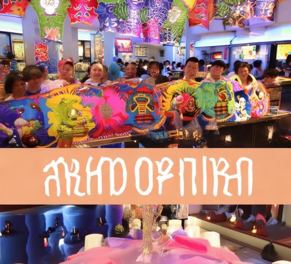 足浴店开业庆典广告案例，创意与执行的完美结合