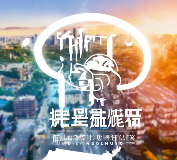 象山广告单页公司，精准传播，精准服务
