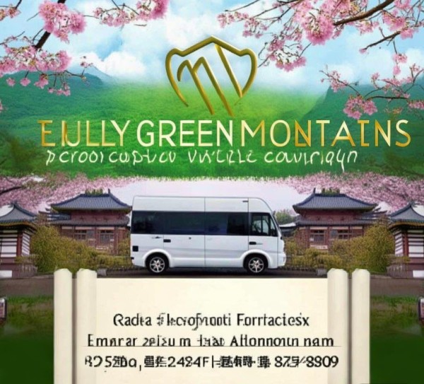 翠山地区宣传车广告公司地址推荐，专业、高效、优质，助力您的宣传工作。