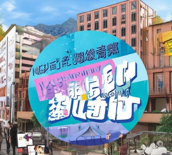 山西宣传图文广告公司招聘信息