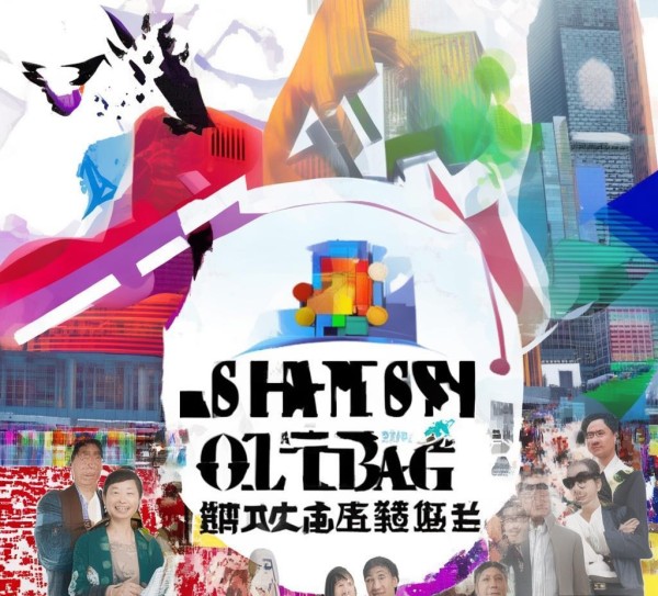上海宣传画图文广告公司，专业设计与创意输出的全能型企业
