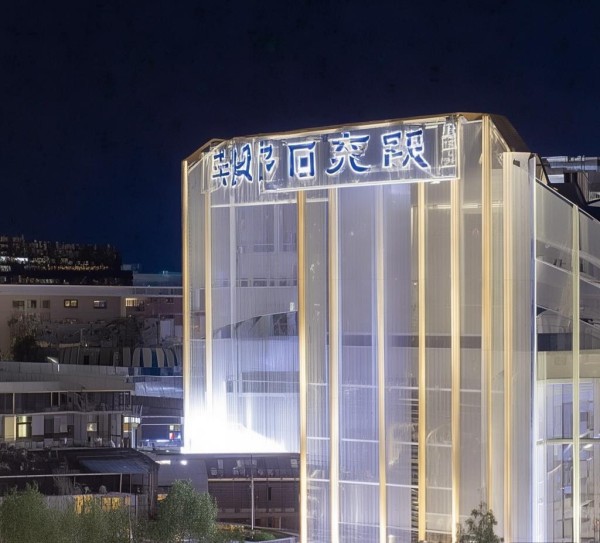 绩溪县户外广告规划设计，创新与融合