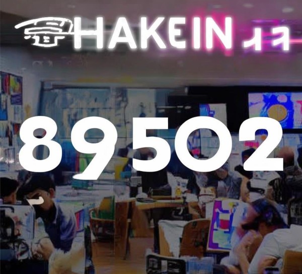 华坪宣传广告公司电话，助力品牌传播的高效选择
