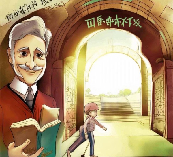 开启你的升学之路,王老师的教育计划