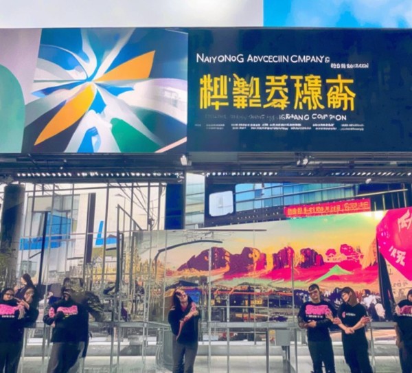 南阳宣传喇叭广告公司助力品牌崛起