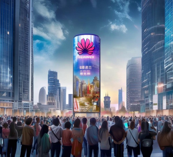 华为广告公司,国际市场的战略性布局与崛起之路