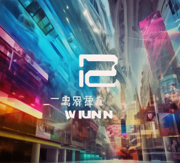 武汉宣传标识广告公司，专业设计与品牌传播解决方案