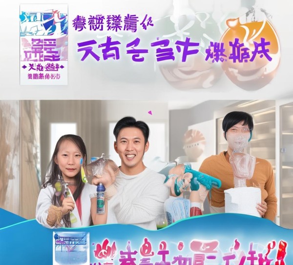 淄博口腔健康宣传广告公司，用心呵护您的口腔健康，让您的笑容更美好。