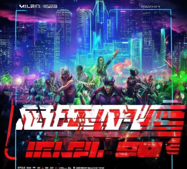 游戏宣传广告的案例与分析