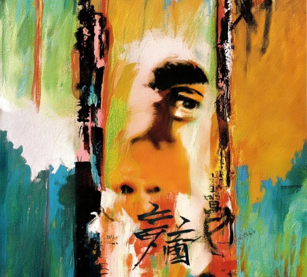 公益广告,构建品牌价值的桥梁