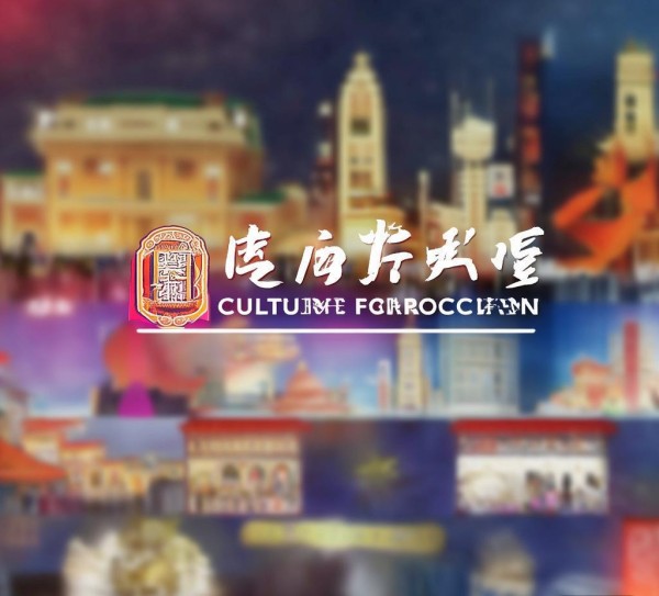 沂水宣传广告公司电话，助力城市文化宣传