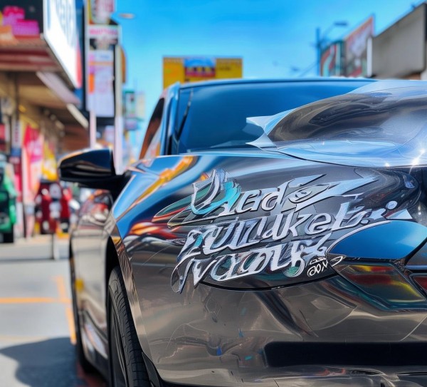 车贴广告，品牌与市场的双刃剑