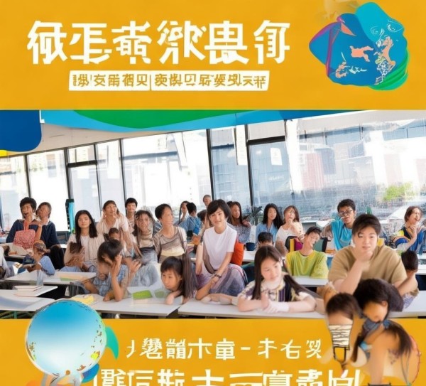 辅导班助力学习成长，必修课必争！