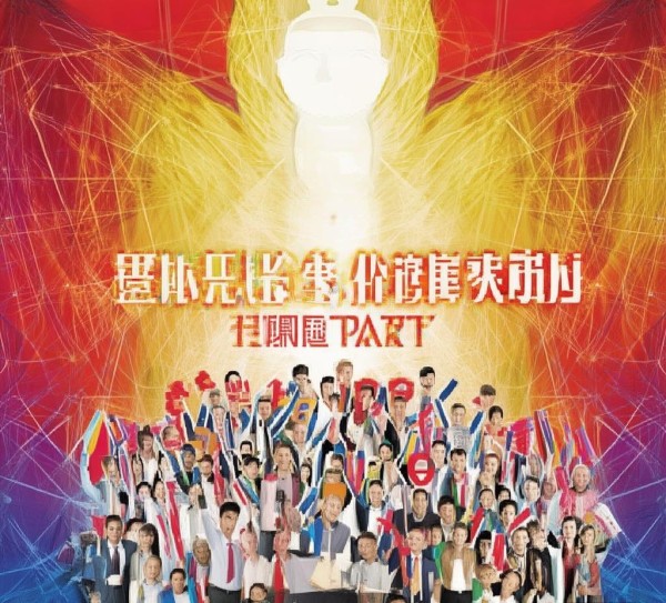 助力传播，案例与传播计划