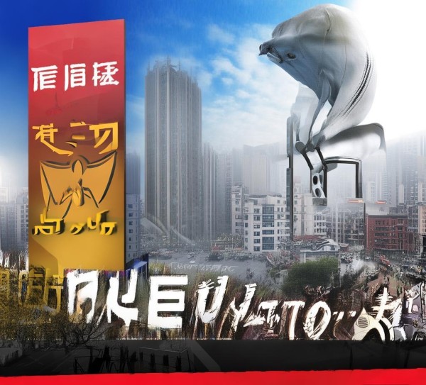 河北广告标识标牌发展新机遇,广告的力量