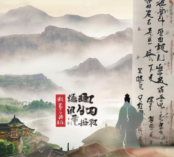 国风广告,传递文化基因,塑造品牌形象——案例宣传图片全集