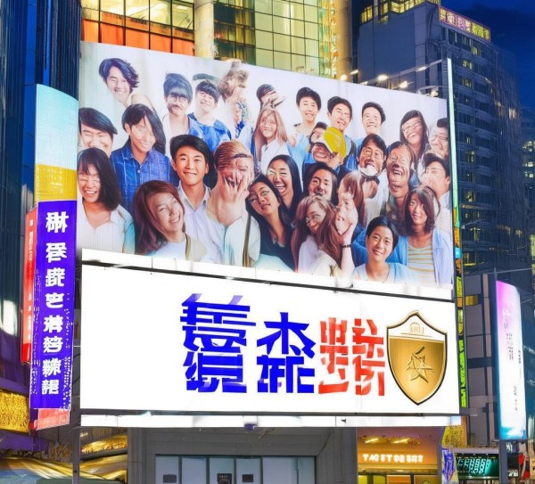 征兵宣传广告公司竞价，你值得信赖的征兵宣传公司