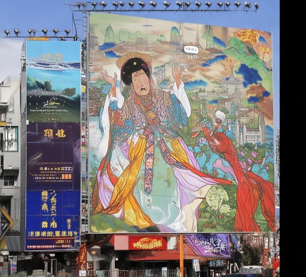 曲靖广告，曲靖画皮