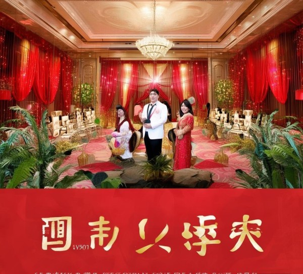 虎丘区婚宴宣传广告公司，让婚宴更精彩！